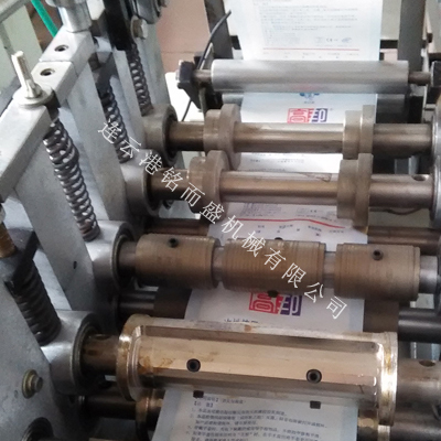 膏药四边封多米官方网页版操作简单吗？