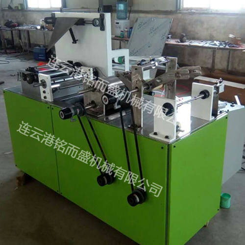 四边封多米官方网页版适用范围及其特点