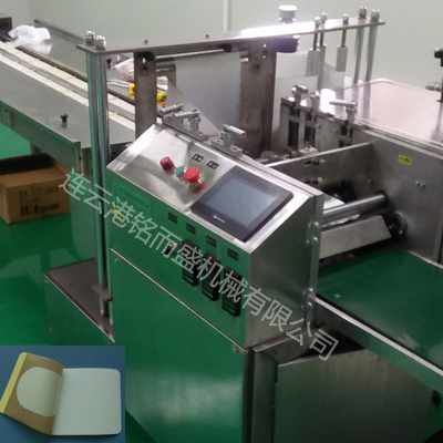 多米官方网页版械的选择注意事项