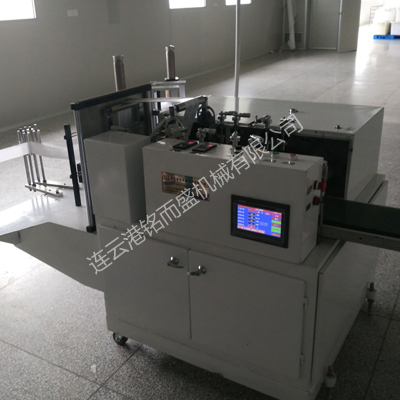 枕式多米官方网页版的注意事项及保养方法