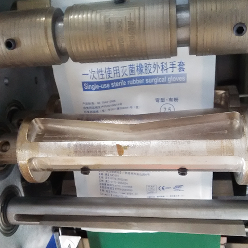 乳胶手套多米官方网页版