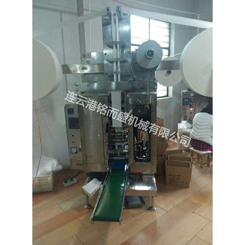 四边封多米官方网页版