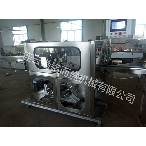 四边封多米官方网页版