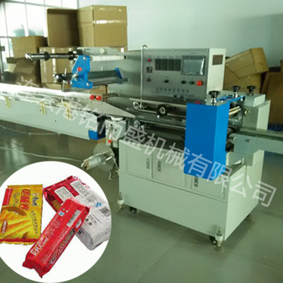 枕式多米官方网页版