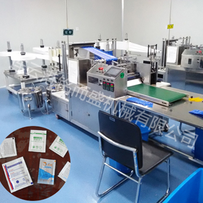 卧式四边封多米官方网页版