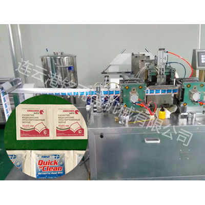 拍式四边封多米官方网页版